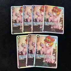 Item thumbnail for item 4cf3dfcb-09ad-4f6e-adb0-f37ebb697752