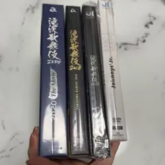 滝沢歌舞伎、ジャニーズJr. LIVE 2019 （素顔4）4点セット