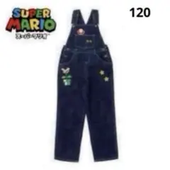 ★スーパーマリオ★オーバーオール★マリオ★デニム★サロペット★新品★120★