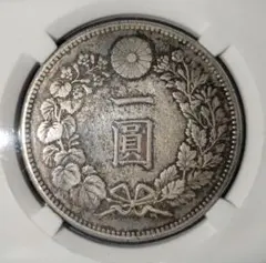 PCGS AU58』日本新1圓銀貨小型銀貨（1895年）明治28年 - メルカリ