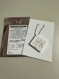 TWICE FCくじ　E賞　ダヒョン