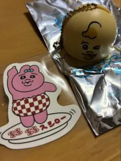 おぱんちゅうさぎピック きみまろ　スシローコラボ　つみあげ ２点セット