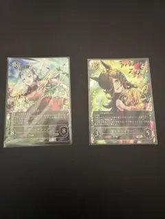レッドストライフ ゴールドシップ SP サイン ウマ娘 ヴァイス