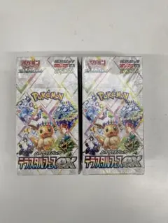 ポケモンカード　テラスタルフェスex 新品未開封シュリンク付き2box
