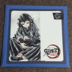 無一郎 銀子 ビッグポスター クリアカード 鬼滅の刃 ダイニング ヒロマ 3周年 無一郎 ② ビッグポスター クリアカード 鬼滅の刃 ダイニング ヒロマ 3