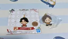 Mrs.GREEN　APPLE　一番くじ　メタルチャーム　藤澤涼架