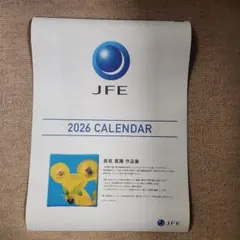 Item thumbnail for item 0a445549-4af2-4015-850b-297b52d4bfe7