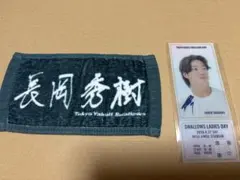 長岡秀樹 直筆フェイスミニタオル&レプリカチケット ヤクルトスワローズ