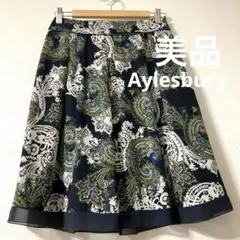 【美品】Aylesbury アリスバーリー 膝丈スカート　ペーズリー柄　7号