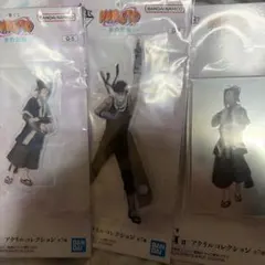 NARUTO 再不斬、白アクリルスタンド セット