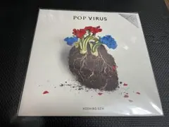 星野源　pop virus　アナログLPレコード 星野源 POP VIRUS レコード 星野源 – Pop Virus LPレコード