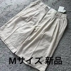 メンズ 綿麻混ハーフパンツベージュM 新品
