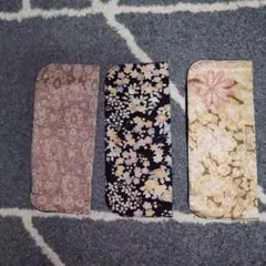 【ハンドメイド】リメイク　和風花柄　他 メガネケース/ペンケース 《3点セット》