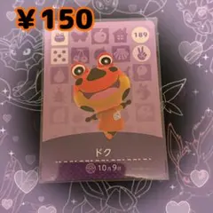 Item thumbnail for item 5717518b-a8df-4a6e-9efe-cfe6f6da08bd