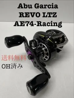 レボ　LTZ 左 レボ LTZ 左 【公式通販】