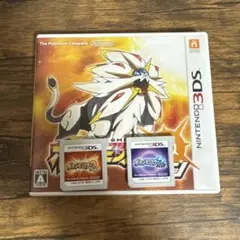 2026年最新】サンムーン 3dsの人気アイテム - メルカリ