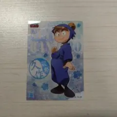 忍たま乱太郎　二年い組　能勢久作　クリアカードガム