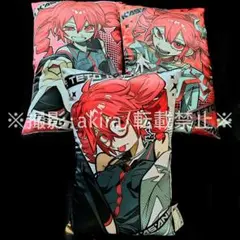 UTAU 重音テト SV タイトープライズ ビジュアルアートクッション 全3種 UTAU 重音テト SV タイトープライズ ビジュアルアートクッション 全3種
