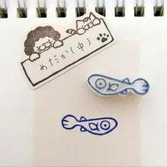 pinguchan様 リクエスト 3点 まとめ商品