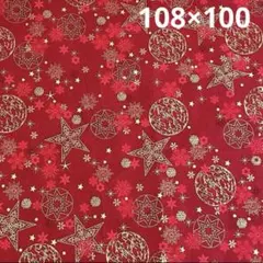 STOF fabrics 星/雪の結晶・赤×銀　クリスマス　1m