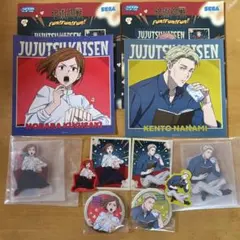 呪術廻戦 セガラッキーくじfunfunfun 釘崎野薔薇 七海建人 セット