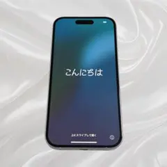 2026年最新】iPhone15 128gb ブルーの人気アイテム - メルカリ