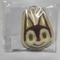 あつまれどうぶつの森 さがら刺繍キーホルダー チャス