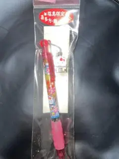 ハローキティ ストラップ付きキーホルダー - メルカリ