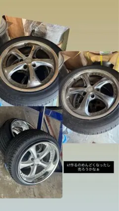 2026年最新】VSKF 17インチの人気アイテム - メルカリ