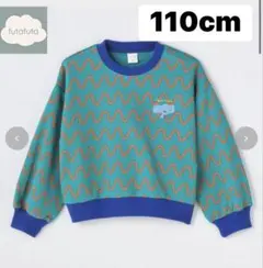 Item thumbnail for item 323fdee5-326e-4d3a-af0a-128375227e32