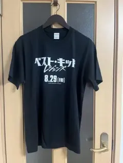 お値下げ❣️映画ベスト・キッド　レジェンズ/カラテキッドノベルティTシャツ