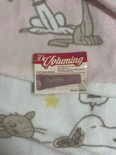 fwee 3D ボリーミングティント 03