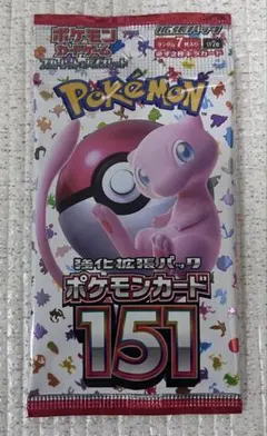 ポケモンカード ポケカ 151 未開封パック