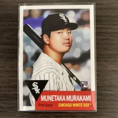 Munetaka Murakami Chicago White Sox RC