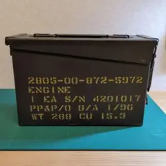 ミリタリー 金属製ボックス 2805-00-872-5972のサムネイル