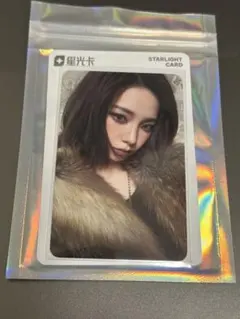 Item thumbnail for item a772f821-992c-4f96-a6a0-0149064d9c67