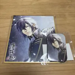 2026年最新】薄桜鬼 斎藤一 缶バッジの人気アイテム - メルカリ