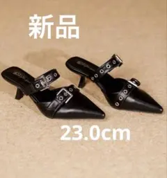 新品 ポインテッドトゥ ミュール ブラック 23.0cm ハイヒール　サンダル