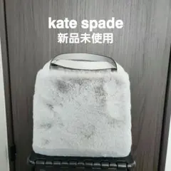 kate spade ノット フォーファー クロスボディトート