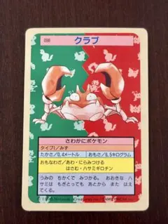 寿司マサ様 リクエスト 5点 まとめ商品