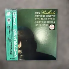 8 John Coltrane Ballads LP
