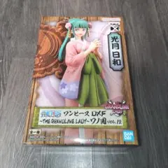 ワンピース　ワノ国　光月日和　フィギュア