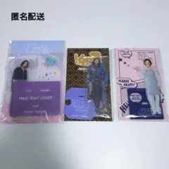 髙木雄也　グッズセット　まとめ売り 2026年最新】髙木雄也の人気アイテム - メルカリ