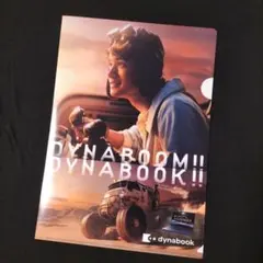 Item thumbnail for item ebfea880-8df4-4ffd-a1ad-44132cd5b3c4