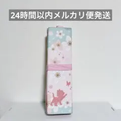 ディズニー ミニー 桜 フィガロ ポータブルクッション