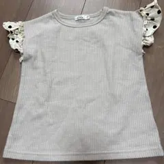 pairmanon ワッフル袖フリルTシャツ 110cmのサムネイル