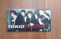 TOKIO フラれて元気 CD シングル