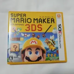 SUPER MARIO MAKER for NINTENDO 3DS