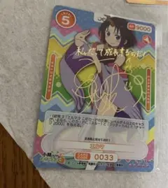 2025年最新】小林さんちのメイドラゴン サインの人気アイテム