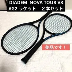 2026年最新】DIADEM テニス ラケット(硬式用)の人気アイテム - メルカリ
